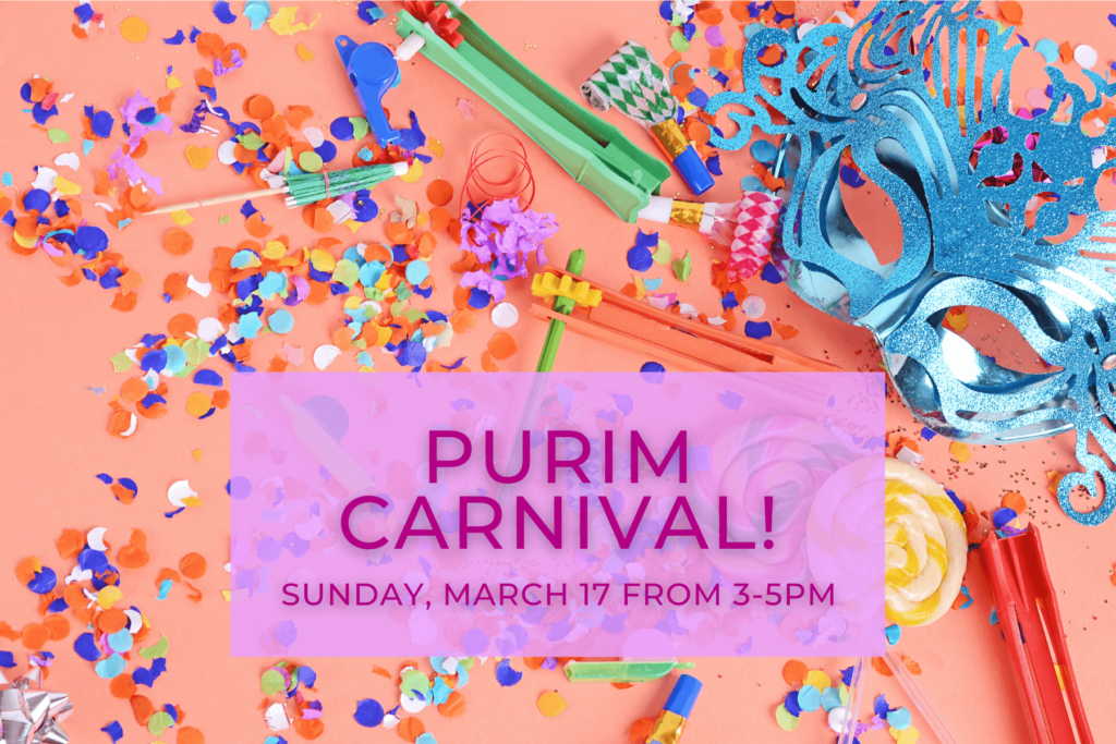 Purim 2024 Temple Ohabei Shalom Reform Temple in Brookline