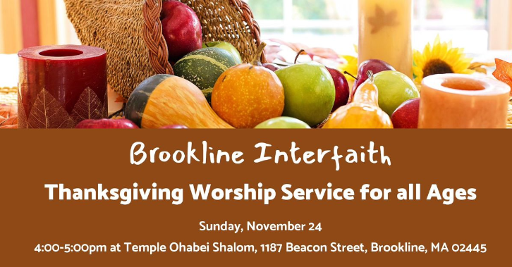 Brookline Interfaith Thanksgiving Service